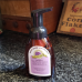 Liquid Soap - Bulgarian Lavender